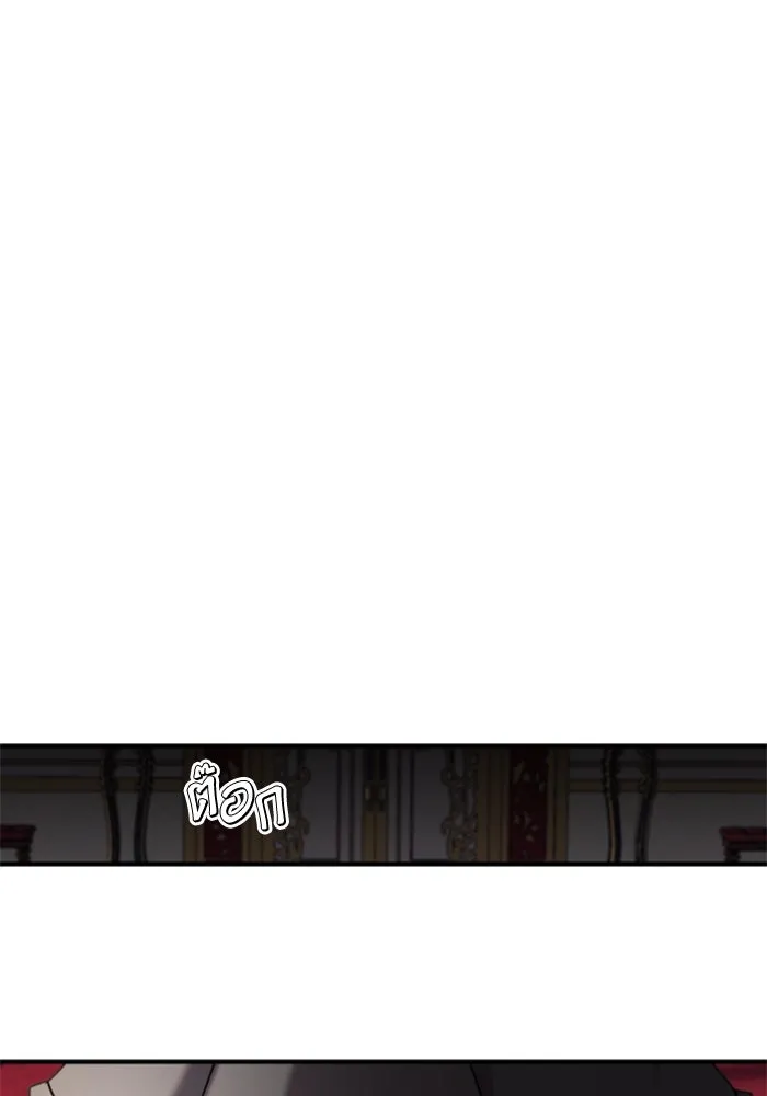 ตัวร้ายอย่างฉันขออยู่อย่างสงบ ตอนที่ 48 (จบซีซัน 1) รูปที่ 7