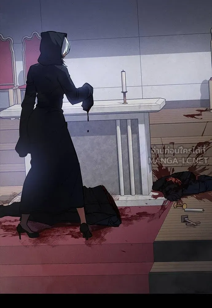 มือสังหารพันธุ์อมตะ ตอนที่ 37 รูปที่ 152