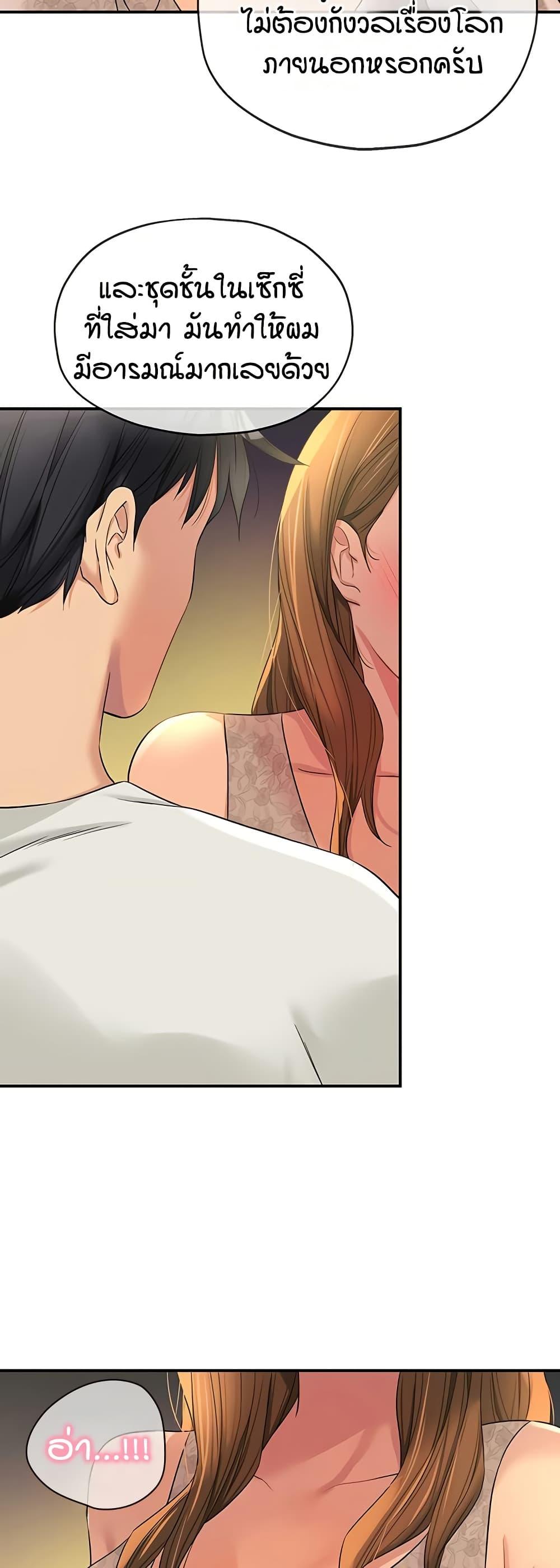 Doujin-Lc- อ่าน โดจิน มังฮวา เกาหลี ญี่ปุ่น จีน แปลไทย Glory Hole ตอนที่ 1 2 3 4 5 6 7 8 9 10 11 12 13 14 ฟรี ไม่มีโฆษณา อ่าน โดจิน Manhwa เกาหลี ญี่ปุ่น จีน เรามีครบ คัดมาให้เน้นๆ โดจิน 18+ รับประกันความฟินโดย  Doujin Lc