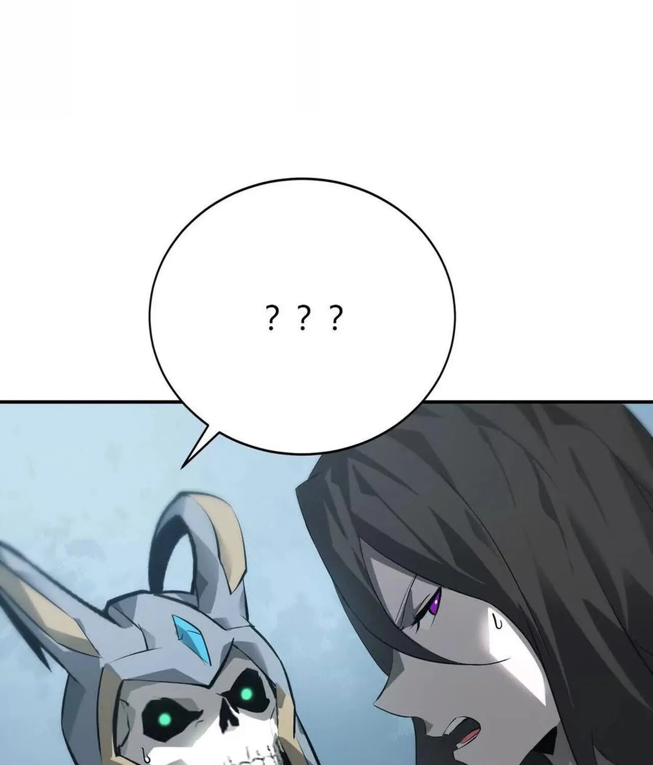 Unparalleled in the Online Gaming World ยอดคน ณ โลกออนไลน_ ตอนที่ ตอนที่ 37 รูปที่ 76