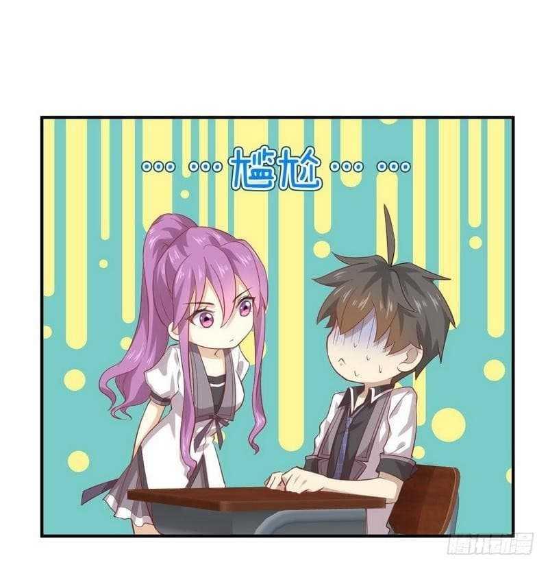 Manga-lc-com อ่านมังงะ อ่านการ์ตูน ออนไลน์ ฟรี Immortal Swordsman in the Reverse World ตอนที่ 1 2 3 4 5 6 7 8 9 10 11 12 13 14 ฟรี ไม่มีโฆษณา Manga-lc - อ่าน มังงะ อ่าน การ์ตูน ออนไลน์ อ่านมังงะ ฟรี