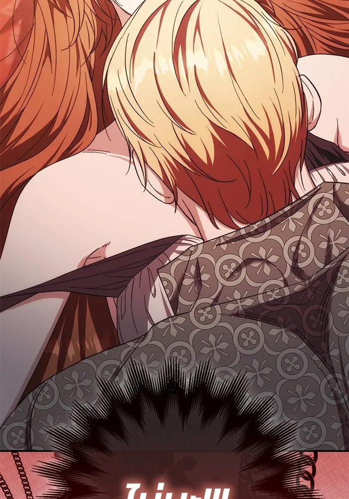 ย้อนเวลาพลิกชะตาทายาท ตอนที่ 13 รูปที่ 5