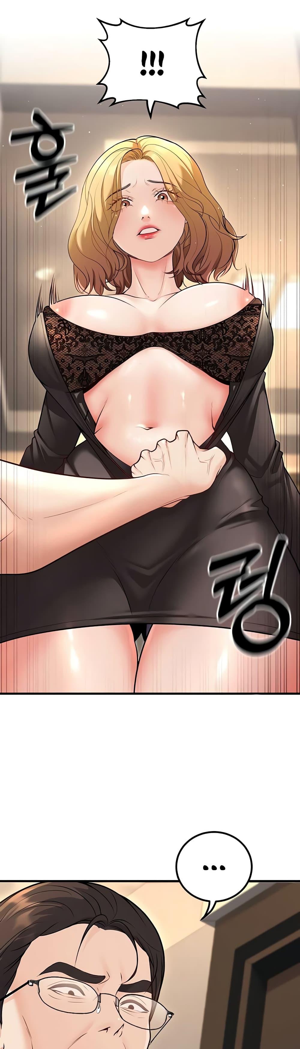 Doujin-Lc- อ่าน โดจิน มังฮวา เกาหลี ญี่ปุ่น จีน แปลไทย My Students ตอนที่ 1 2 3 4 5 6 7 8 9 10 11 12 13 14 ฟรี ไม่มีโฆษณา อ่าน โดจิน Manhwa เกาหลี ญี่ปุ่น จีน เรามีครบ คัดมาให้เน้นๆ โดจิน 18+ รับประกันความฟินโดย  Doujin Lc