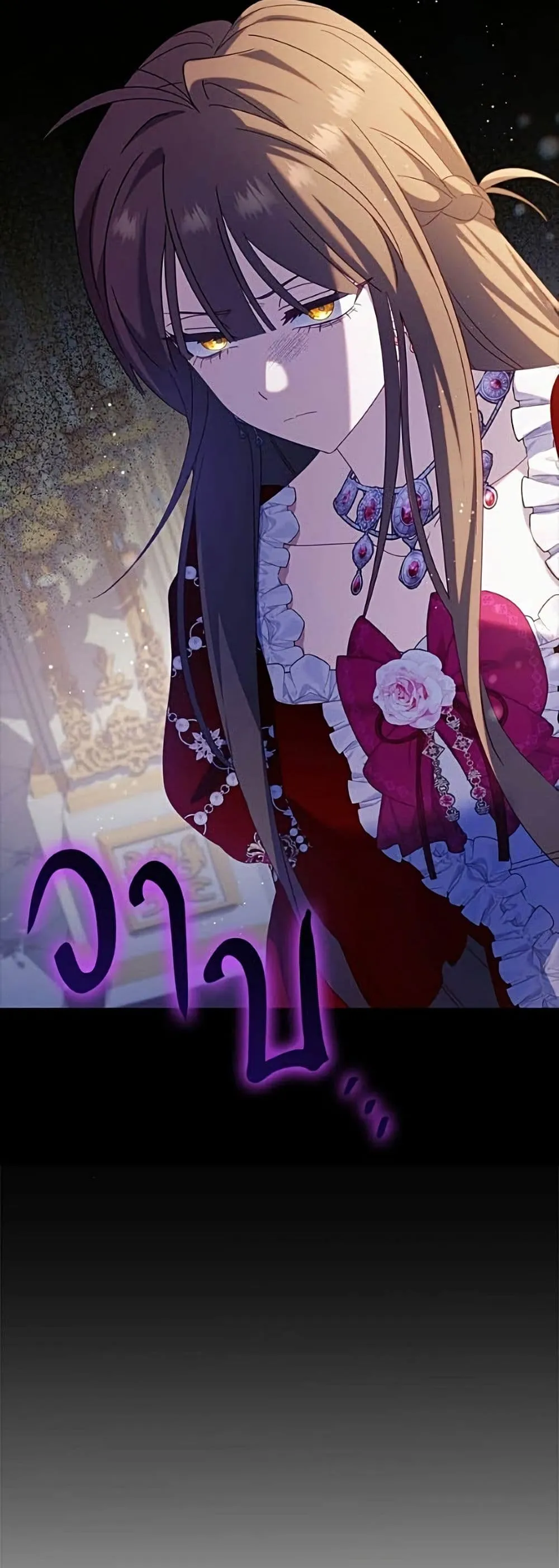 Manga-lc-com อ่านมังงะ อ่านการ์ตูน ออนไลน์ ฟรี I’m a Villainess, but I Won’t Live Like One – ถ้าเป็นนางร้าย ตอนที่ 1 2 3 4 5 6 7 8 9 10 11 12 13 14 ฟรี ไม่มีโฆษณา Manga-lc - อ่าน มังงะ อ่าน การ์ตูน ออนไลน์ อ่านมังงะ ฟรี