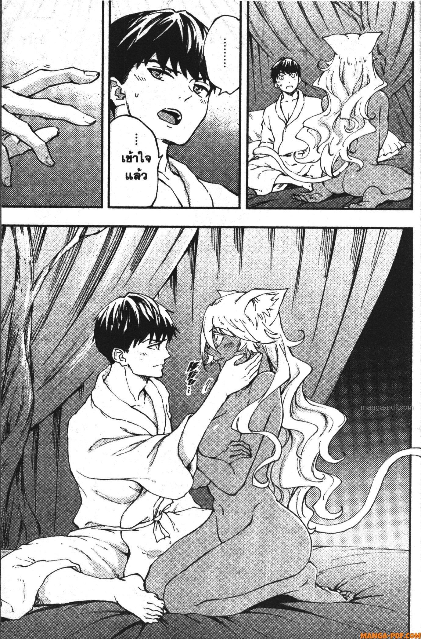 Manga-lc-com อ่านมังงะ อ่านการ์ตูน ออนไลน์ ฟรี Kekkon Yubiwa Monogatari ตอนที่ 1 2 3 4 5 6 7 8 9 10 11 12 13 14 ฟรี ไม่มีโฆษณา Manga-lc - อ่าน มังงะ อ่าน การ์ตูน ออนไลน์ อ่านมังงะ ฟรี