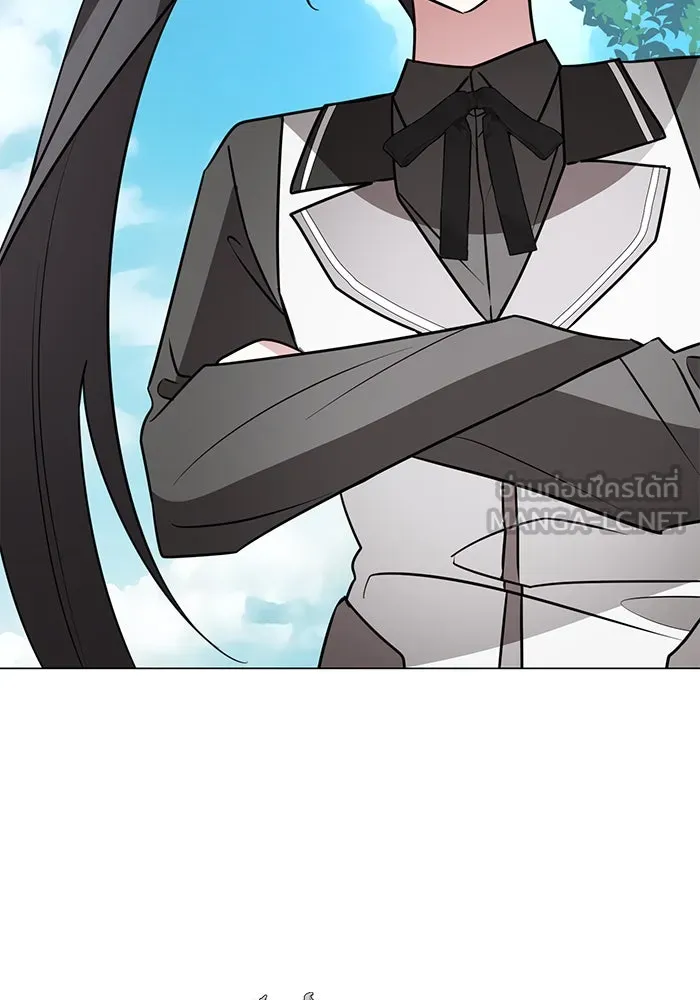อะคาเดมีนี้เห็นทีจะเจ๊ง ตอนที่ 72 รูปที่ 105