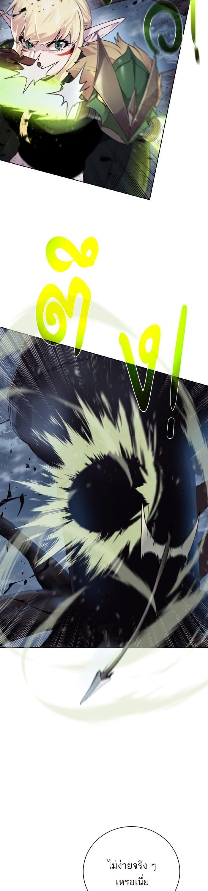 Manga-lc-com อ่านมังงะ อ่านการ์ตูน ออนไลน์ ฟรี Dungeons and Artifacts ตอนที่ 1 2 3 4 5 6 7 8 9 10 11 12 13 14 ฟรี ไม่มีโฆษณา Manga-lc - อ่าน มังงะ อ่าน การ์ตูน ออนไลน์ อ่านมังงะ ฟรี