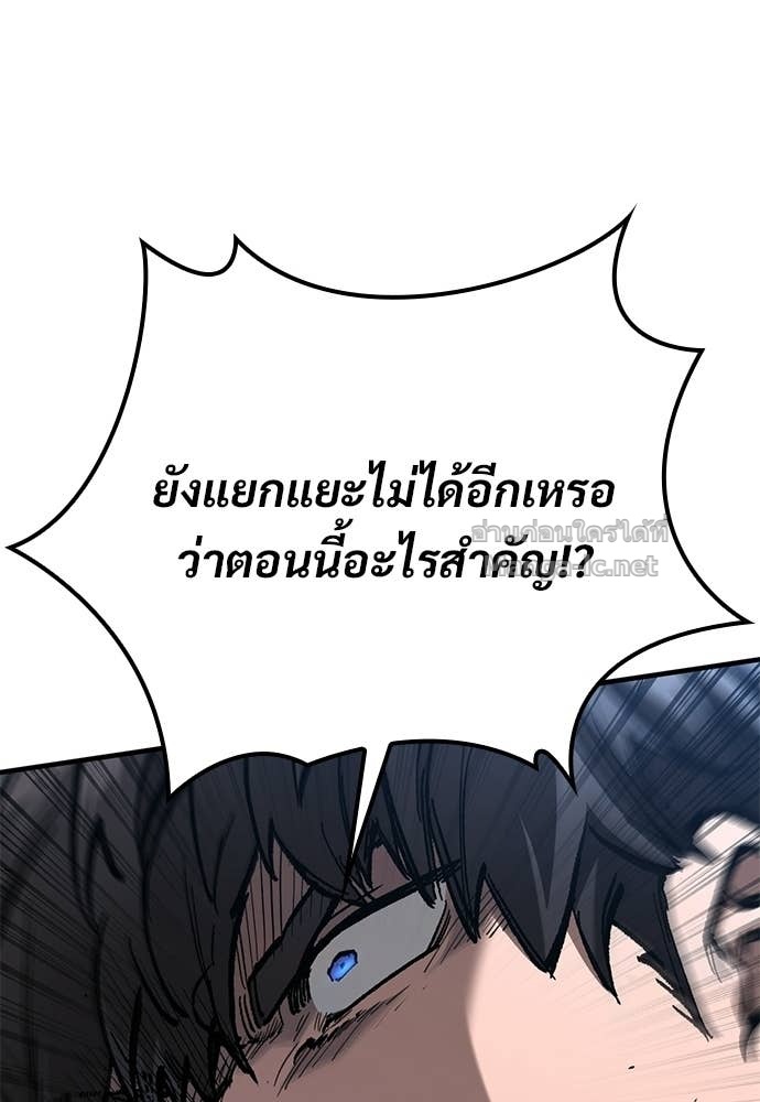 Doujin-Lc- อ่าน โดจิน มังฮวา เกาหลี ญี่ปุ่น จีน แปลไทย อัศวินวันเดียว ตอนที่ 1 2 3 4 5 6 7 8 9 10 11 12 13 14 ฟรี ไม่มีโฆษณา อ่าน โดจิน Manhwa เกาหลี ญี่ปุ่น จีน เรามีครบ คัดมาให้เน้นๆ โดจิน 18+ รับประกันความฟินโดย Doujin Lc