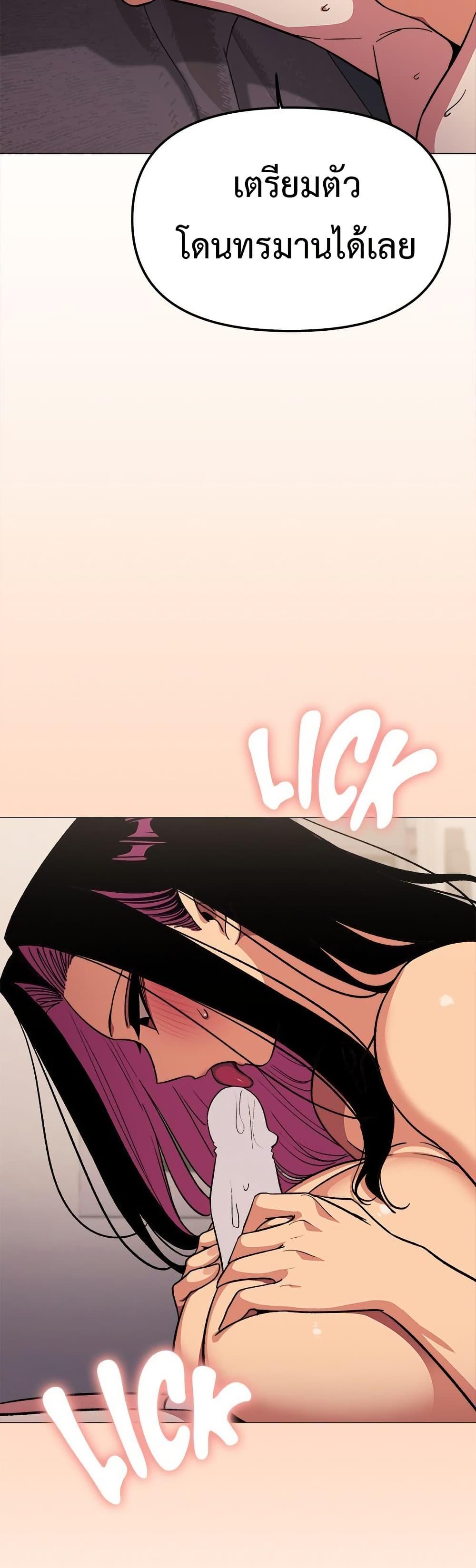 Doujin-Lc- อ่าน โดจิน มังฮวา เกาหลี ญี่ปุ่น จีน แปลไทย Stop Smoking ตอนที่ 1 2 3 4 5 6 7 8 9 10 11 12 13 14 ฟรี ไม่มีโฆษณา อ่าน โดจิน Manhwa เกาหลี ญี่ปุ่น จีน เรามีครบ คัดมาให้เน้นๆ โดจิน 18+ รับประกันความฟินโดย  Doujin Lc