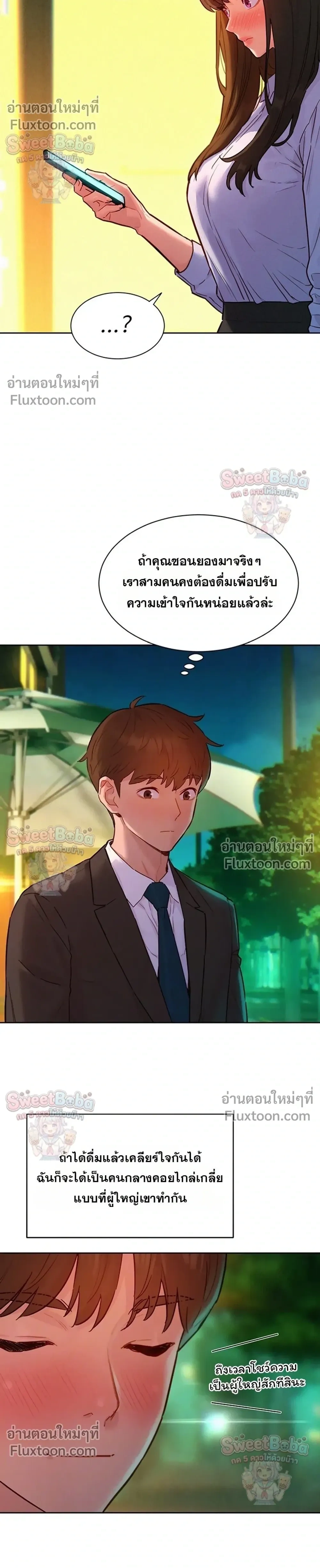 Doujin-Lc- อ่าน โดจิน มังฮวา เกาหลี ญี่ปุ่น จีน แปลไทย Taste Folder ตอนที่ 1 2 3 4 5 6 7 8 9 10 11 12 13 14 ฟรี ไม่มีโฆษณา อ่าน โดจิน Manhwa เกาหลี ญี่ปุ่น จีน เรามีครบ คัดมาให้เน้นๆ โดจิน 18+ รับประกันความฟินโดย  Doujin Lc