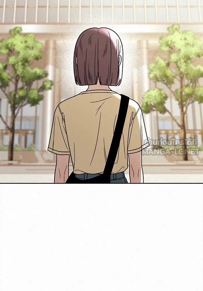 ปฏิบัติการรักวุ่นหัวใจ ตอนที่ 55 รูปที่ 30