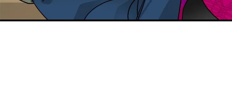 Bring the Love ตอนที่ 28 รูปที่ 20