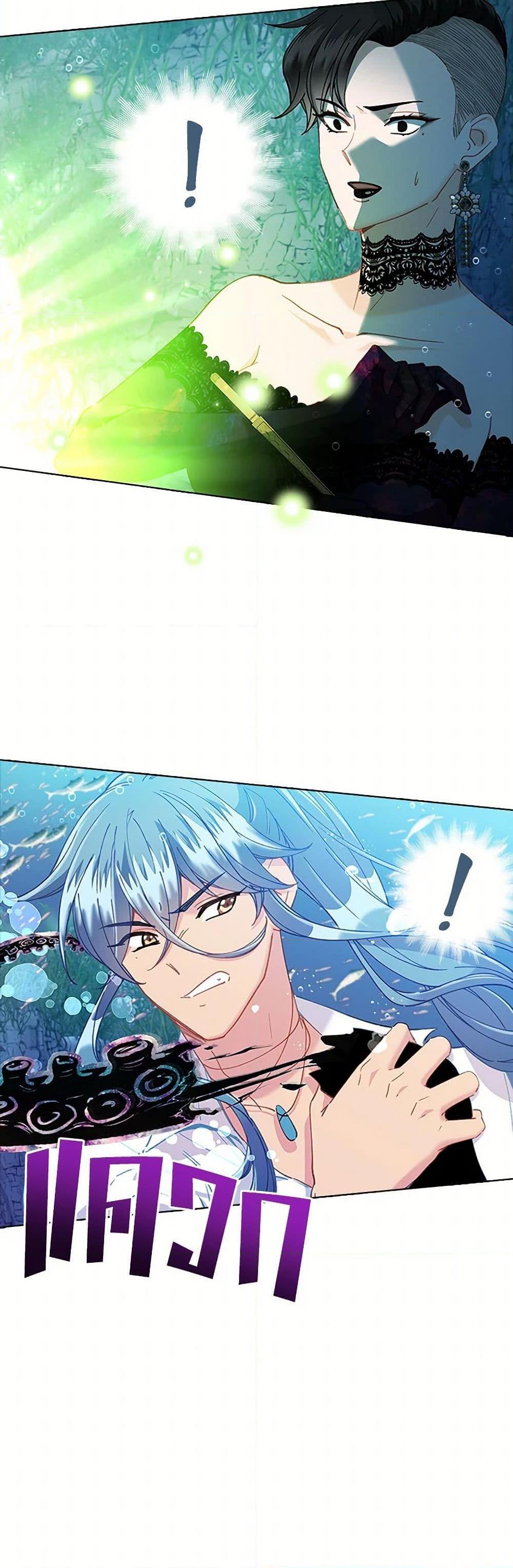 Manga-lc-com อ่านมังงะ อ่านการ์ตูน ออนไลน์ ฟรี The Mighty Extra – One Girl Changes the World ตอนที่ 1 2 3 4 5 6 7 8 9 10 11 12 13 14 ฟรี ไม่มีโฆษณา Manga-lc - อ่าน มังงะ อ่าน การ์ตูน ออนไลน์ อ่านมังงะ ฟรี