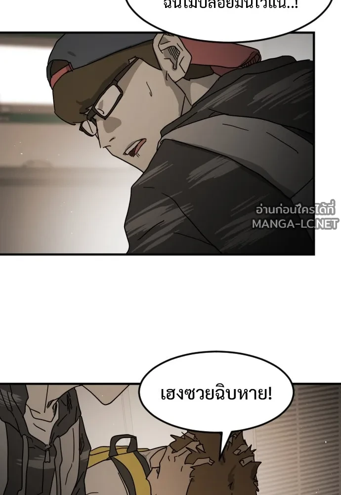Manga-lc-com อ่านมังงะ อ่านการ์ตูน ออนไลน์ ฟรี วันดีคืนดี โซลก็ ตอนที่ 1 2 3 4 5 6 7 8 9 10 11 12 13 14 ฟรี ไม่มีโฆษณา Manga-lc - อ่าน มังงะ อ่าน การ์ตูน ออนไลน์ อ่านมังงะ ฟรี