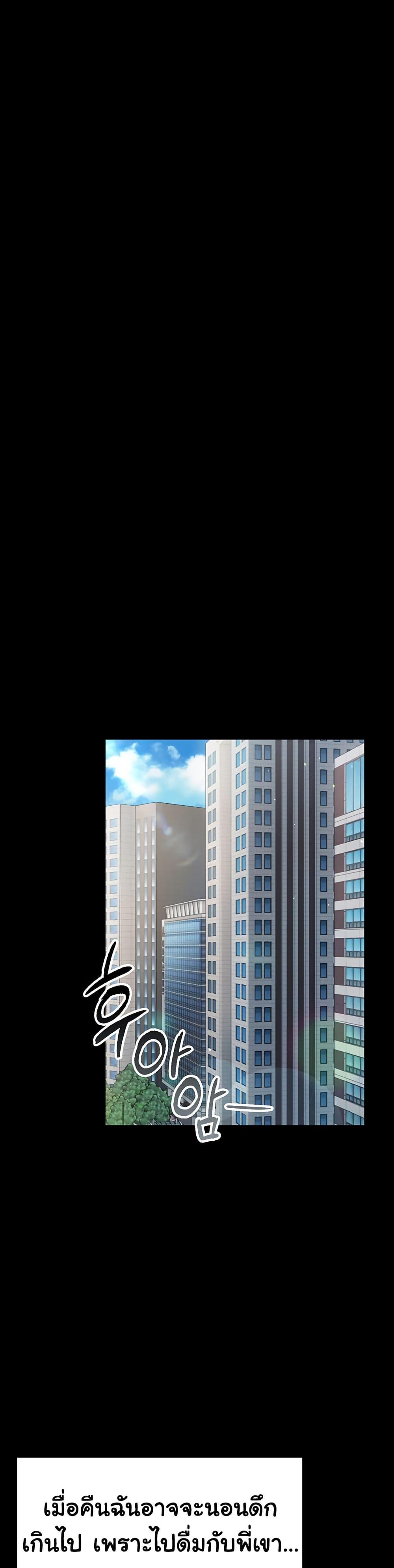 Doujin-Lc- อ่าน โดจิน มังฮวา เกาหลี ญี่ปุ่น จีน แปลไทย Risky Deals and the Girl Next Door ตอนที่ 1 2 3 4 5 6 7 8 9 10 11 12 13 14 ฟรี ไม่มีโฆษณา อ่าน โดจิน Manhwa เกาหลี ญี่ปุ่น จีน เรามีครบ คัดมาให้เน้นๆ โดจิน 18+ รับประกันความฟินโดย  Doujin Lc