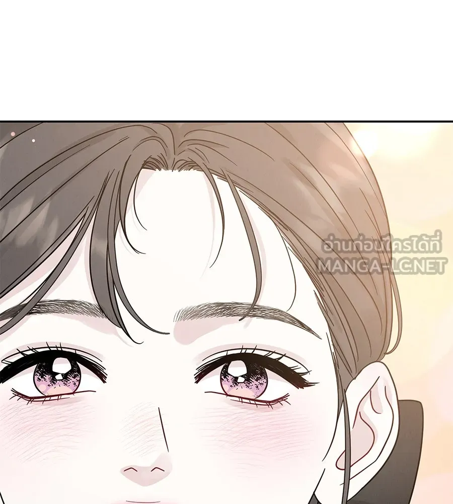 รักหลอกหยอกแฟนเก่า ตอนที่ 18 รูปที่ 6