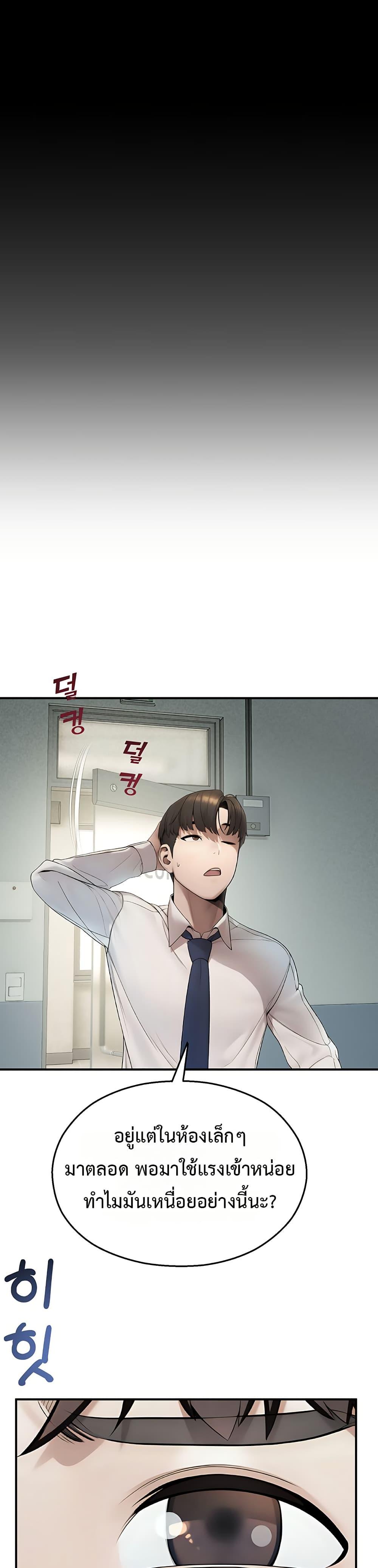 Doujin-Lc- อ่าน โดจิน มังฮวา เกาหลี ญี่ปุ่น จีน แปลไทย CCTV ตอนที่ 1 2 3 4 5 6 7 8 9 10 11 12 13 14 ฟรี ไม่มีโฆษณา อ่าน โดจิน Manhwa เกาหลี ญี่ปุ่น จีน เรามีครบ คัดมาให้เน้นๆ โดจิน 18+ รับประกันความฟินโดย  Doujin Lc