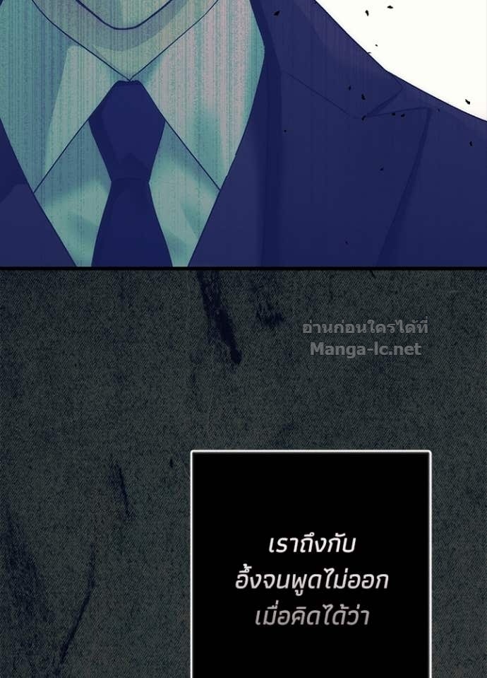 Doujin-Lc- อ่าน โดจิน มังฮวา เกาหลี ญี่ปุ่น จีน แปลไทย องค์ชายผู้อื้อฉาว ตอนที่ 1 2 3 4 5 6 7 8 9 10 11 12 13 14 ฟรี ไม่มีโฆษณา อ่าน โดจิน Manhwa เกาหลี ญี่ปุ่น จีน เรามีครบ คัดมาให้เน้นๆ โดจิน 18+ รับประกันความฟินโดย Doujin Lc