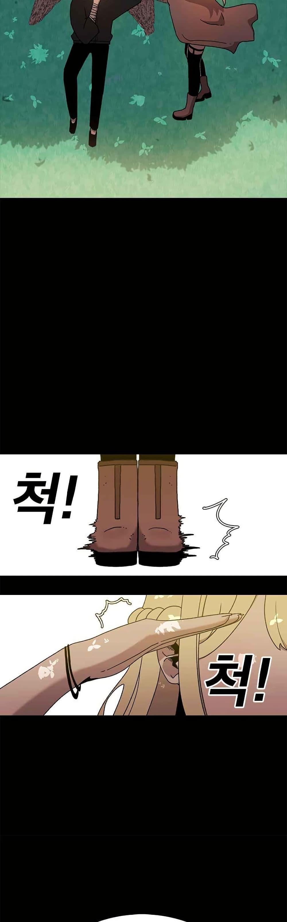 Manga-lc-com อ่านมังงะ อ่านการ์ตูน ออนไลน์ ฟรี The House Without Time ตอนที่ 1 2 3 4 5 6 7 8 9 10 11 12 13 14 ฟรี ไม่มีโฆษณา Manga-lc - อ่าน มังงะ อ่าน การ์ตูน ออนไลน์ อ่านมังงะ ฟรี