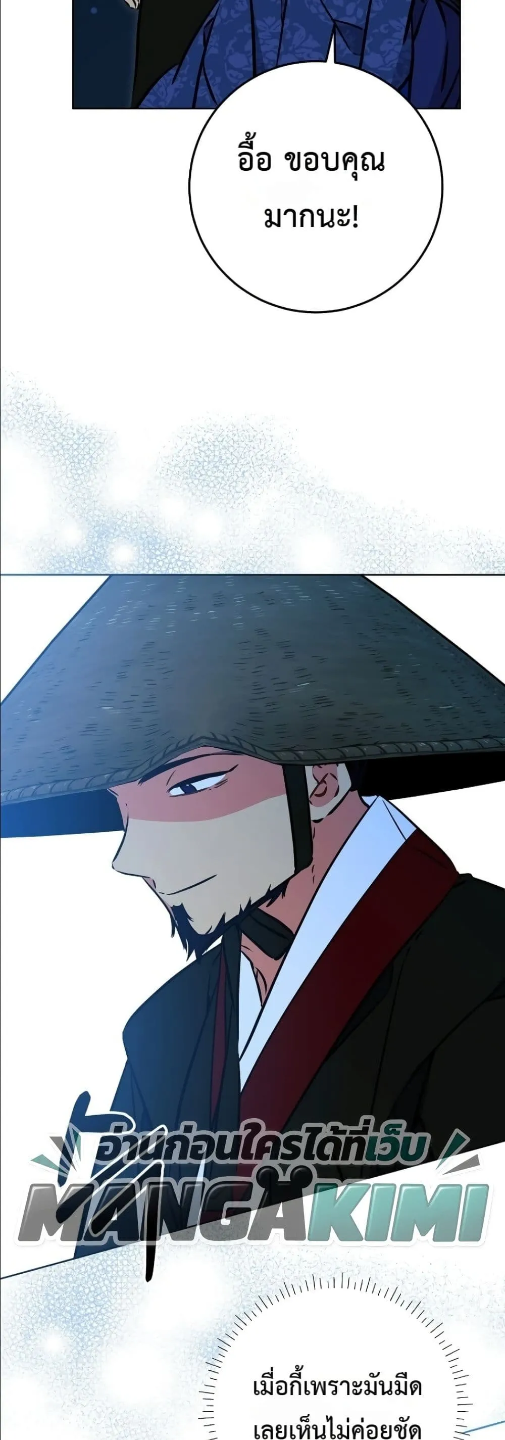 Manga-lc-com อ่านมังงะ อ่านการ์ตูน ออนไลน์ ฟรี The Princess’s Guide to a Perfect Life ตอนที่ 1 2 3 4 5 6 7 8 9 10 11 12 13 14 ฟรี ไม่มีโฆษณา Manga-lc - อ่าน มังงะ อ่าน การ์ตูน ออนไลน์ อ่านมังงะ ฟรี