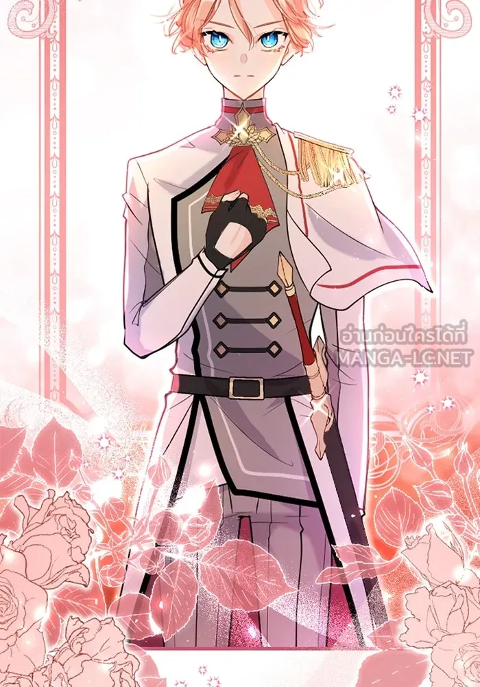 คุณหนูย้อนเวลามาเป็นอัศวิน ตอนที่ 55 รูปที่ 69