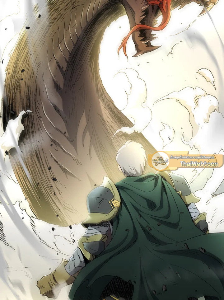 พลทหารโครงกระดูกผู้ม ตอนที่ 111 รูปที่ 66