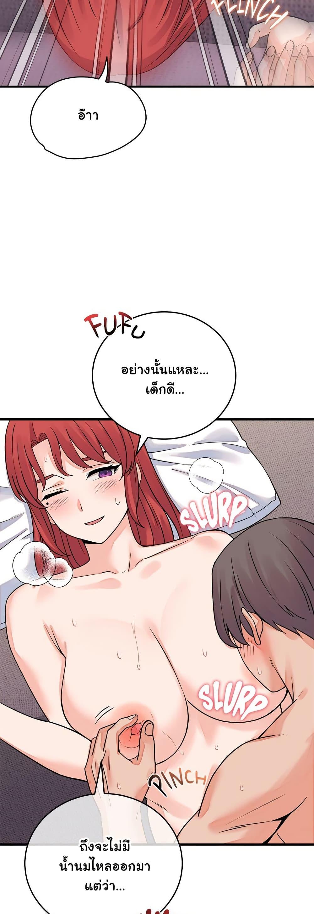 Doujin-Lc- อ่าน โดจิน มังฮวา เกาหลี ญี่ปุ่น จีน แปลไทย From Pauper ตอนที่ 1 2 3 4 5 6 7 8 9 10 11 12 13 14 ฟรี ไม่มีโฆษณา อ่าน โดจิน Manhwa เกาหลี ญี่ปุ่น จีน เรามีครบ คัดมาให้เน้นๆ โดจิน 18+ รับประกันความฟินโดย  Doujin Lc