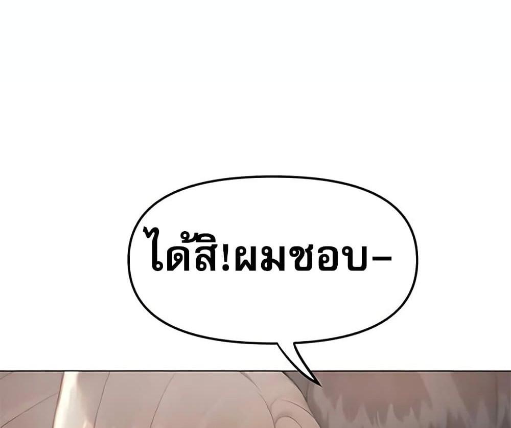 Doujin-Lc- อ่าน โดจิน มังฮวา เกาหลี ญี่ปุ่น จีน แปลไทย Troublesome Sister ตอนที่ 1 2 3 4 5 6 7 8 9 10 11 12 13 14 ฟรี ไม่มีโฆษณา อ่าน โดจิน Manhwa เกาหลี ญี่ปุ่น จีน เรามีครบ คัดมาให้เน้นๆ โดจิน 18+ รับประกันความฟินโดย  Doujin Lc