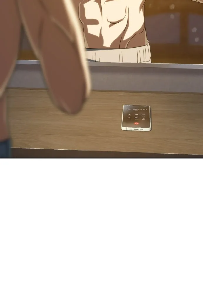 นักรบแช่แข็ง ตอนที่ 17 รูปที่ 58