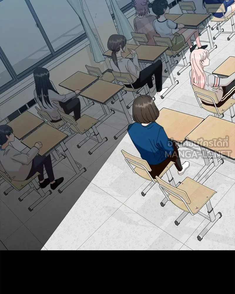 Pyramid Game เกมพีระมิด ตอนที่ 80 รูปที่ 147