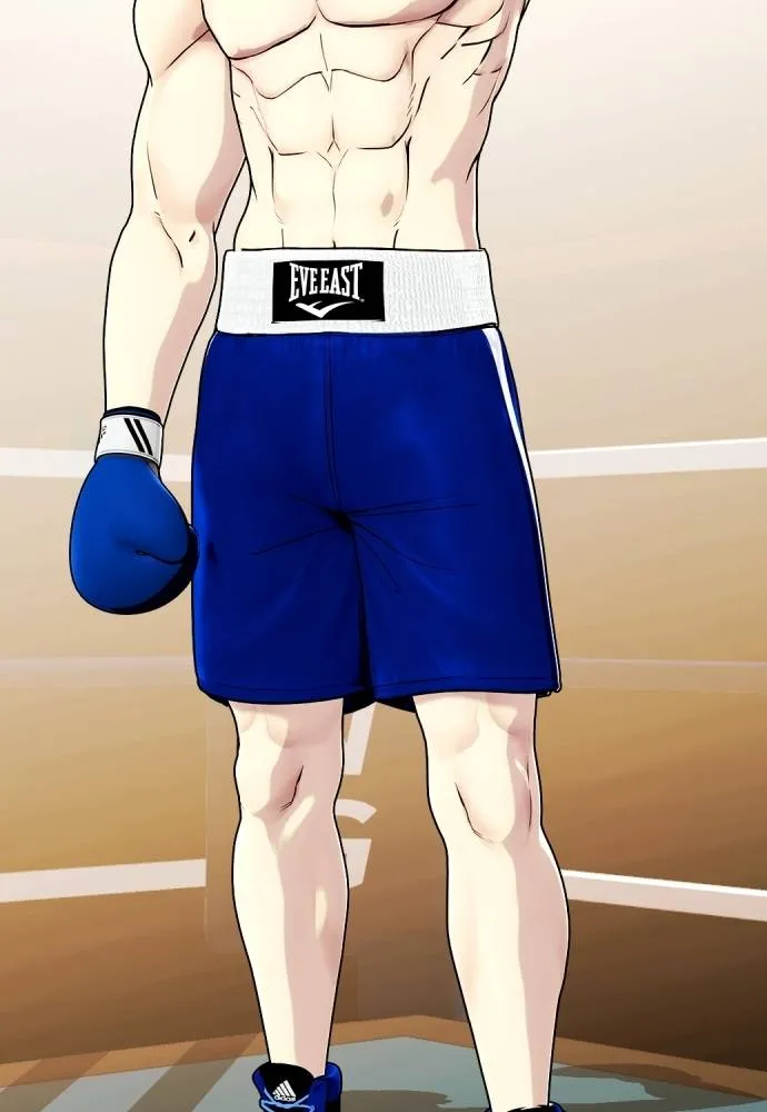 หมาหัวเน่า ตอนที่ 103 รูปที่ 11