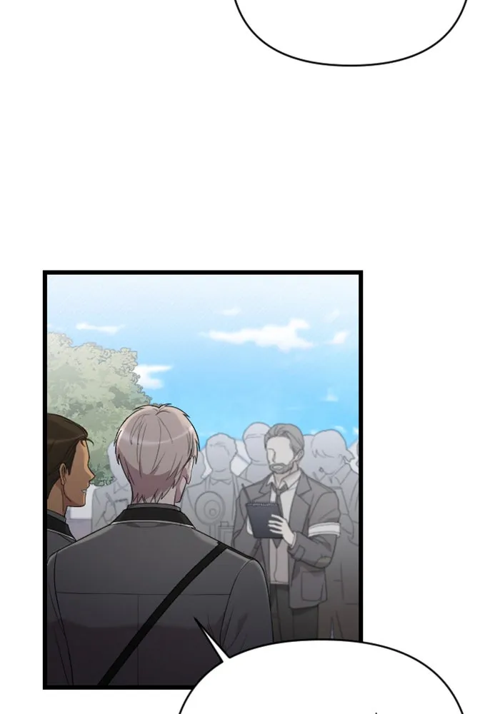 จำเลยหัวใจ ตอนที่ 59 รูปที่ 16