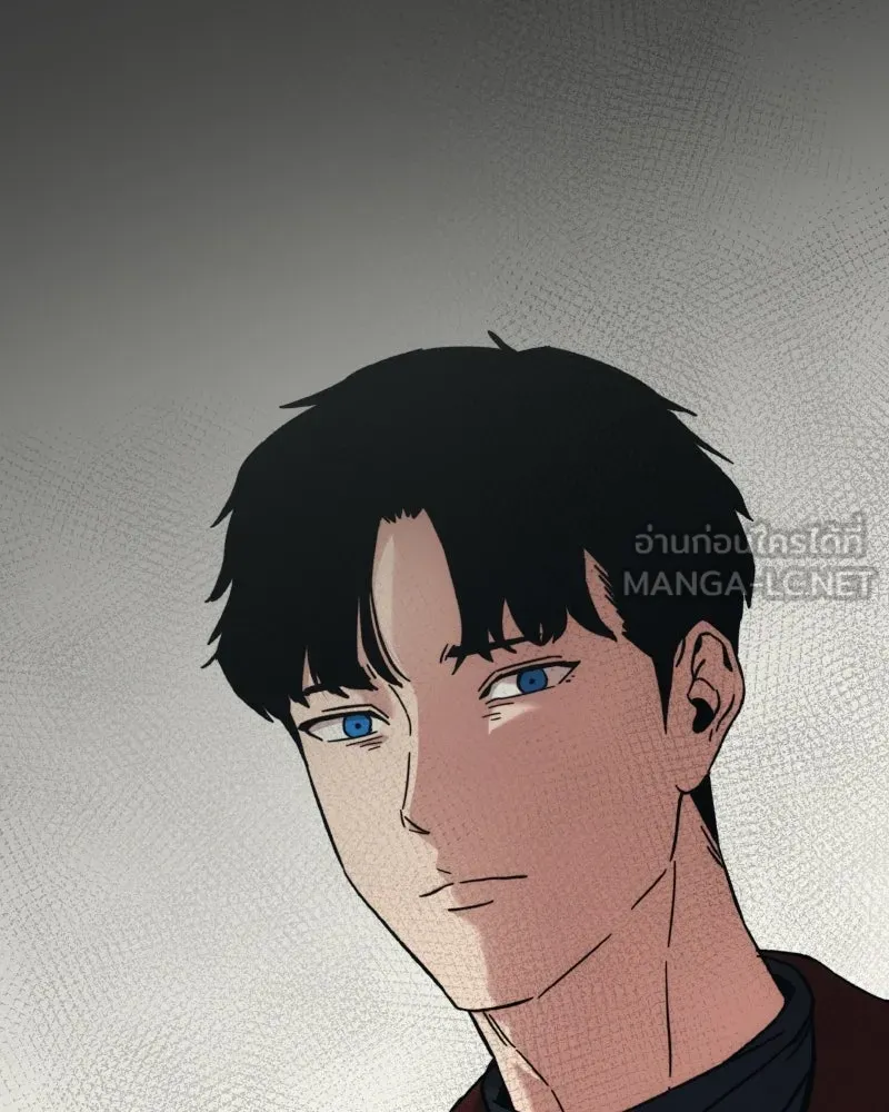 บอกมาค่าตัวเท่าไหร่ ตอนที่ 33 รูปที่ 102