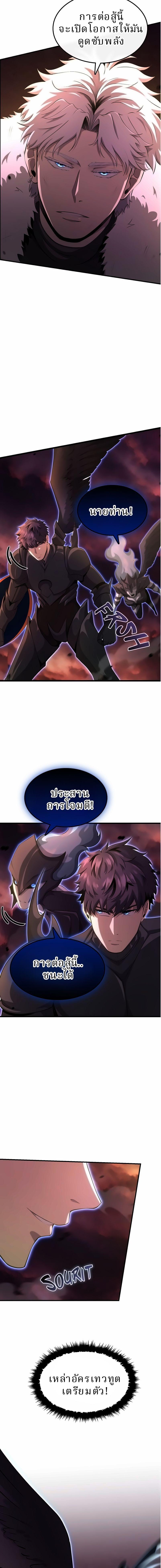 Manga-lc-com อ่านมังงะ อ่านการ์ตูน ออนไลน์ ฟรี Writers Legacy ตอนที่ 1 2 3 4 5 6 7 8 9 10 11 12 13 14 ฟรี ไม่มีโฆษณา Manga-lc - อ่าน มังงะ อ่าน การ์ตูน ออนไลน์ อ่านมังงะ ฟรี