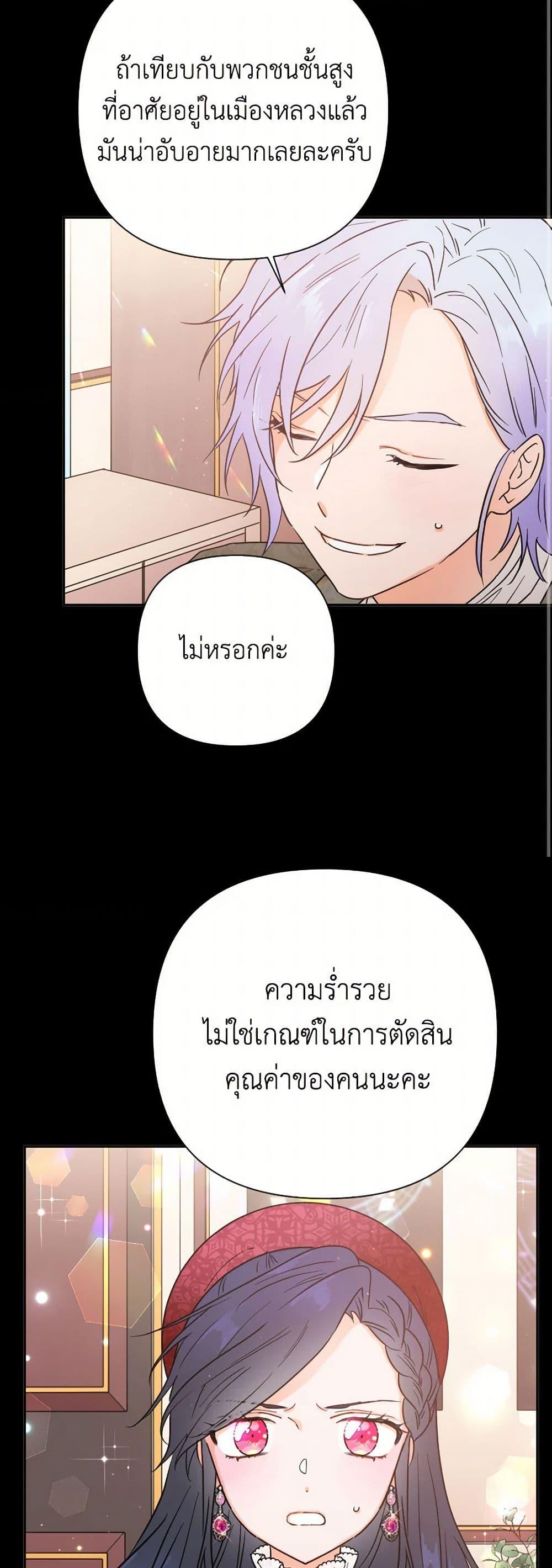 Manga-lc-com อ่านมังงะ อ่านการ์ตูน ออนไลน์ ฟรี Lady Baby ตอนที่ 1 2 3 4 5 6 7 8 9 10 11 12 13 14 ฟรี ไม่มีโฆษณา Manga-lc - อ่าน มังงะ อ่าน การ์ตูน ออนไลน์ อ่านมังงะ ฟรี