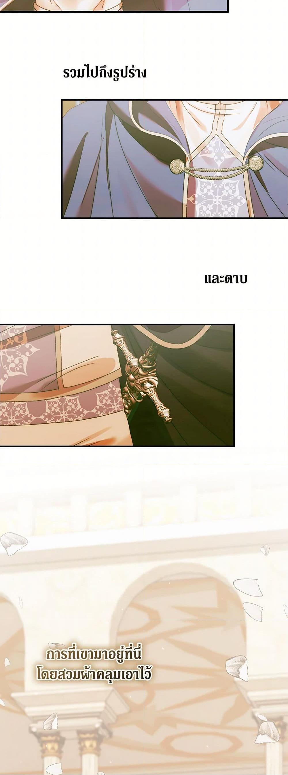 Manga-lc-com อ่านมังงะ อ่านการ์ตูน ออนไลน์ ฟรี Becoming The Villain’s Family ตอนที่ 1 2 3 4 5 6 7 8 9 10 11 12 13 14 ฟรี ไม่มีโฆษณา Manga-lc - อ่าน มังงะ อ่าน การ์ตูน ออนไลน์ อ่านมังงะ ฟรี