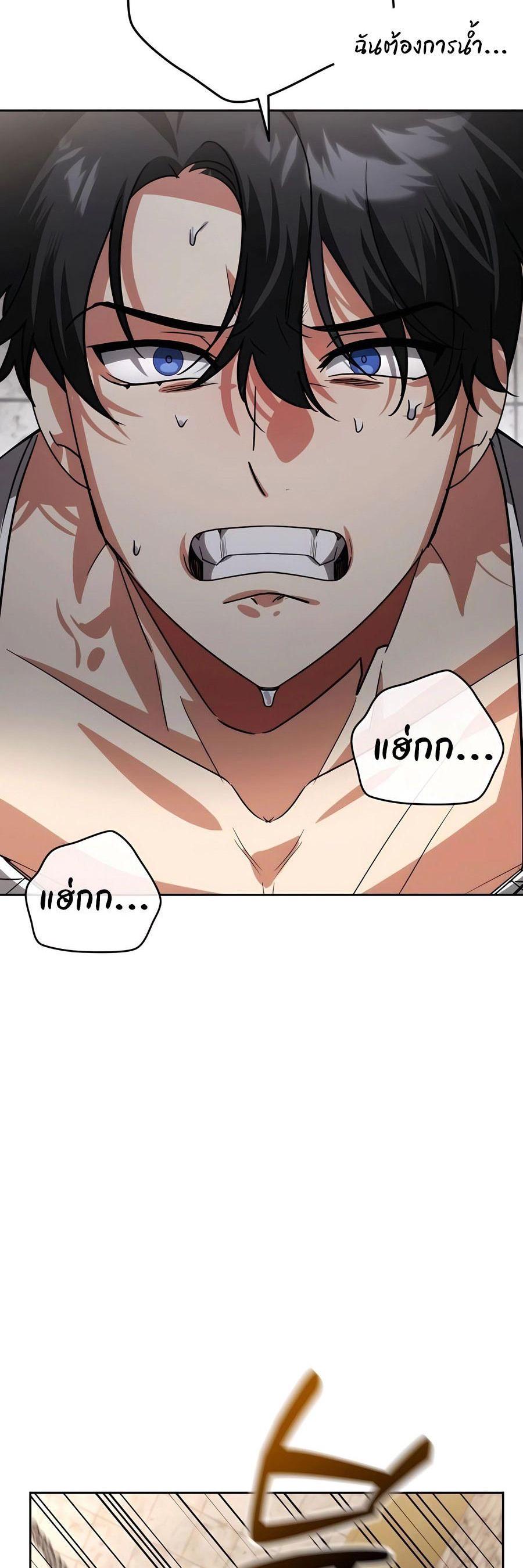 Manga-lc-com อ่านมังงะ อ่านการ์ตูน ออนไลน์ ฟรี My clone is becoming a giant ตอนที่ 1 2 3 4 5 6 7 8 9 10 11 12 13 14 ฟรี ไม่มีโฆษณา Manga-lc - อ่าน มังงะ อ่าน การ์ตูน ออนไลน์ อ่านมังงะ ฟรี