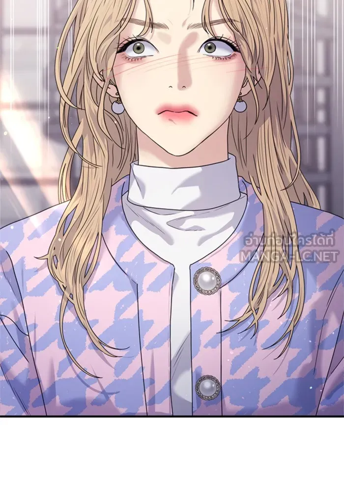 Couple Breaker ตอนที่ 36 รูปที่ 6