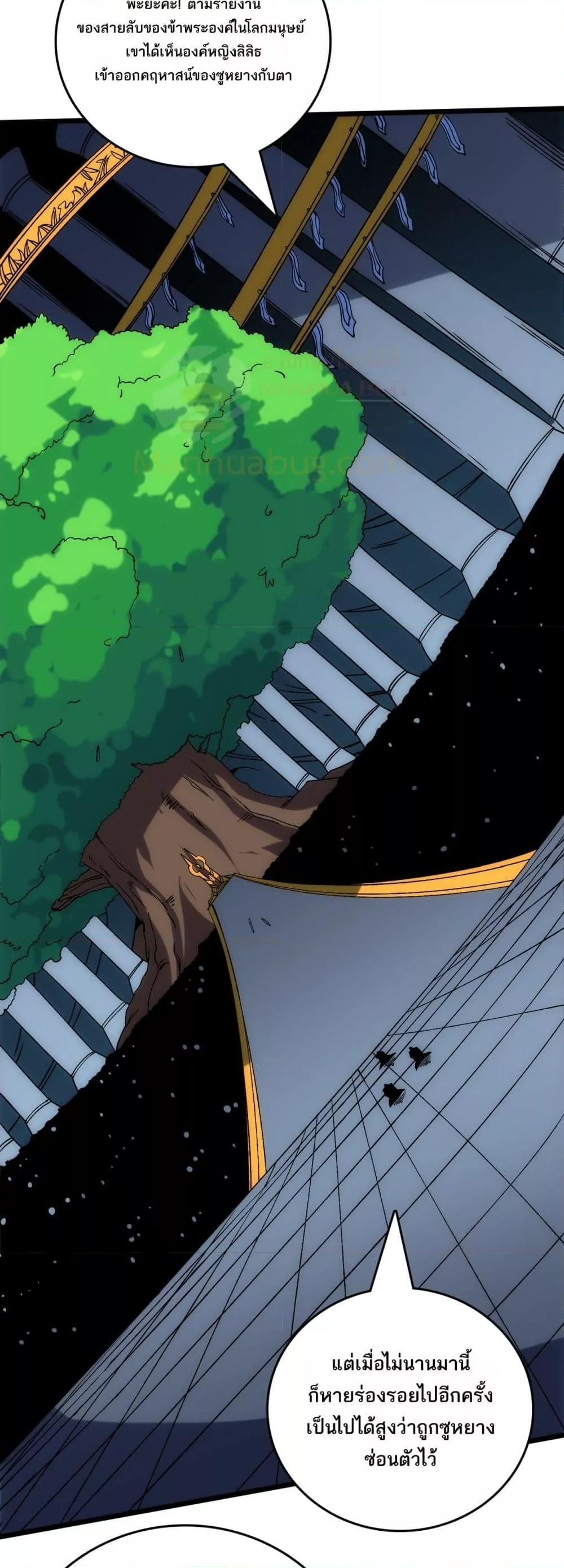 Manga-lc-com อ่านมังงะ อ่านการ์ตูน ออนไลน์ ฟรี Startingasthe ตอนที่ 1 2 3 4 5 6 7 8 9 10 11 12 13 14 ฟรี ไม่มีโฆษณา Manga-lc - อ่าน มังงะ อ่าน การ์ตูน ออนไลน์ อ่านมังงะ ฟรี