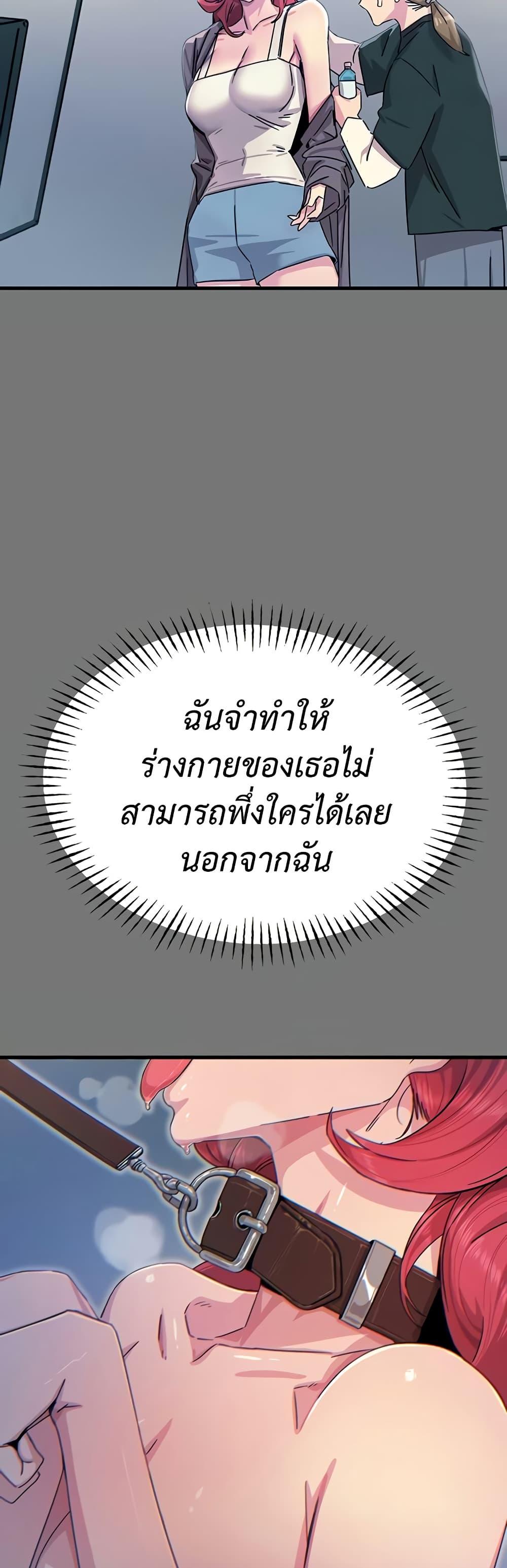 Doujin-Lc- อ่าน โดจิน มังฮวา เกาหลี ญี่ปุ่น จีน แปลไทย You Won’t Get Me ตอนที่ 1 2 3 4 5 6 7 8 9 10 11 12 13 14 ฟรี ไม่มีโฆษณา อ่าน โดจิน Manhwa เกาหลี ญี่ปุ่น จีน เรามีครบ คัดมาให้เน้นๆ โดจิน 18+ รับประกันความฟินโดย  Doujin Lc