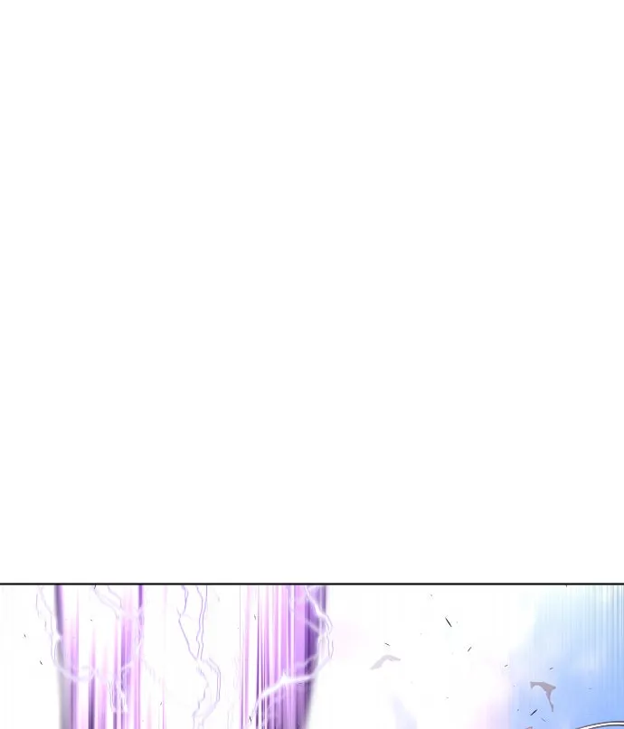 ยุคแห่งยอดมนุษย์ ตอนที่ 78 รูปที่ 44