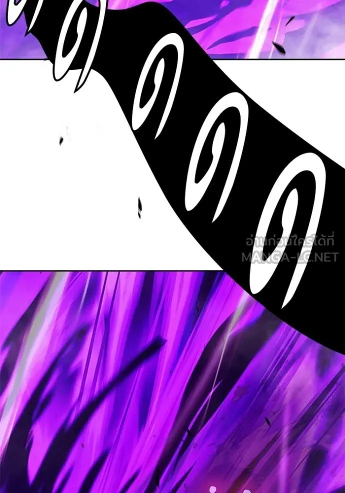 +99 ท่อนไม้ ตอนที่ 189 รูปที่ 260