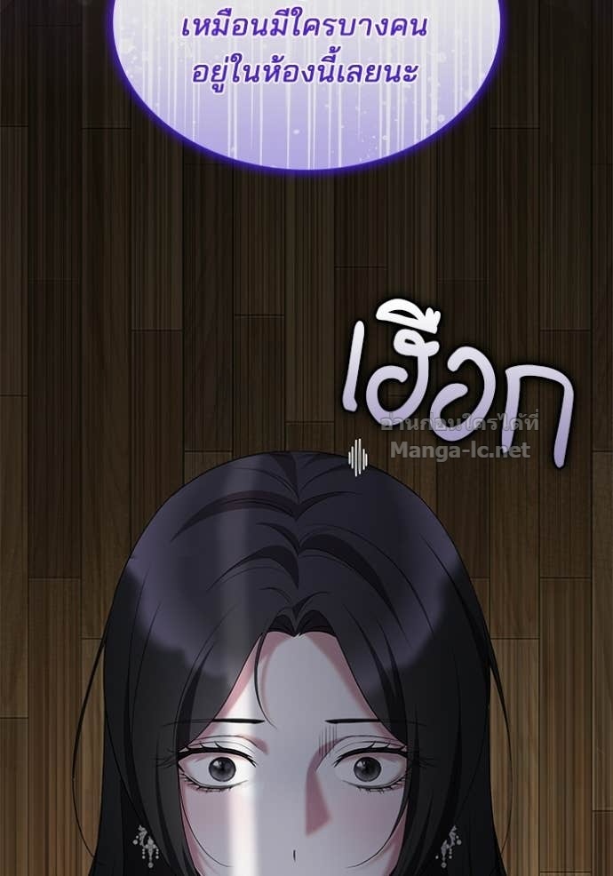Doujin-Lc- อ่าน โดจิน มังฮวา เกาหลี ญี่ปุ่น จีน แปลไทย ชายาคนสุดท้ายของเจ้าชายไร้หัวใจ ตอนที่ 1 2 3 4 5 6 7 8 9 10 11 12 13 14 ฟรี ไม่มีโฆษณา อ่าน โดจิน Manhwa เกาหลี ญี่ปุ่น จีน เรามีครบ คัดมาให้เน้นๆ โดจิน 18+ รับประกันความฟินโดย Doujin Lc