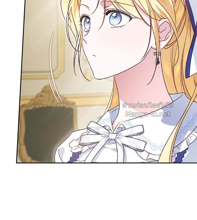 Doujin-Lc- อ่าน โดจิน มังฮวา เกาหลี ญี่ปุ่น จีน แปลไทย แกรนด์ดัชเชสล็อกมง ตอนที่ 1 2 3 4 5 6 7 8 9 10 11 12 13 14 ฟรี ไม่มีโฆษณา อ่าน โดจิน Manhwa เกาหลี ญี่ปุ่น จีน เรามีครบ คัดมาให้เน้นๆ โดจิน 18+ รับประกันความฟินโดย Doujin Lc