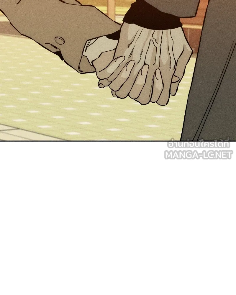 บุปผารุ่มราคะ ตอนที่ 46 รูปที่ 18