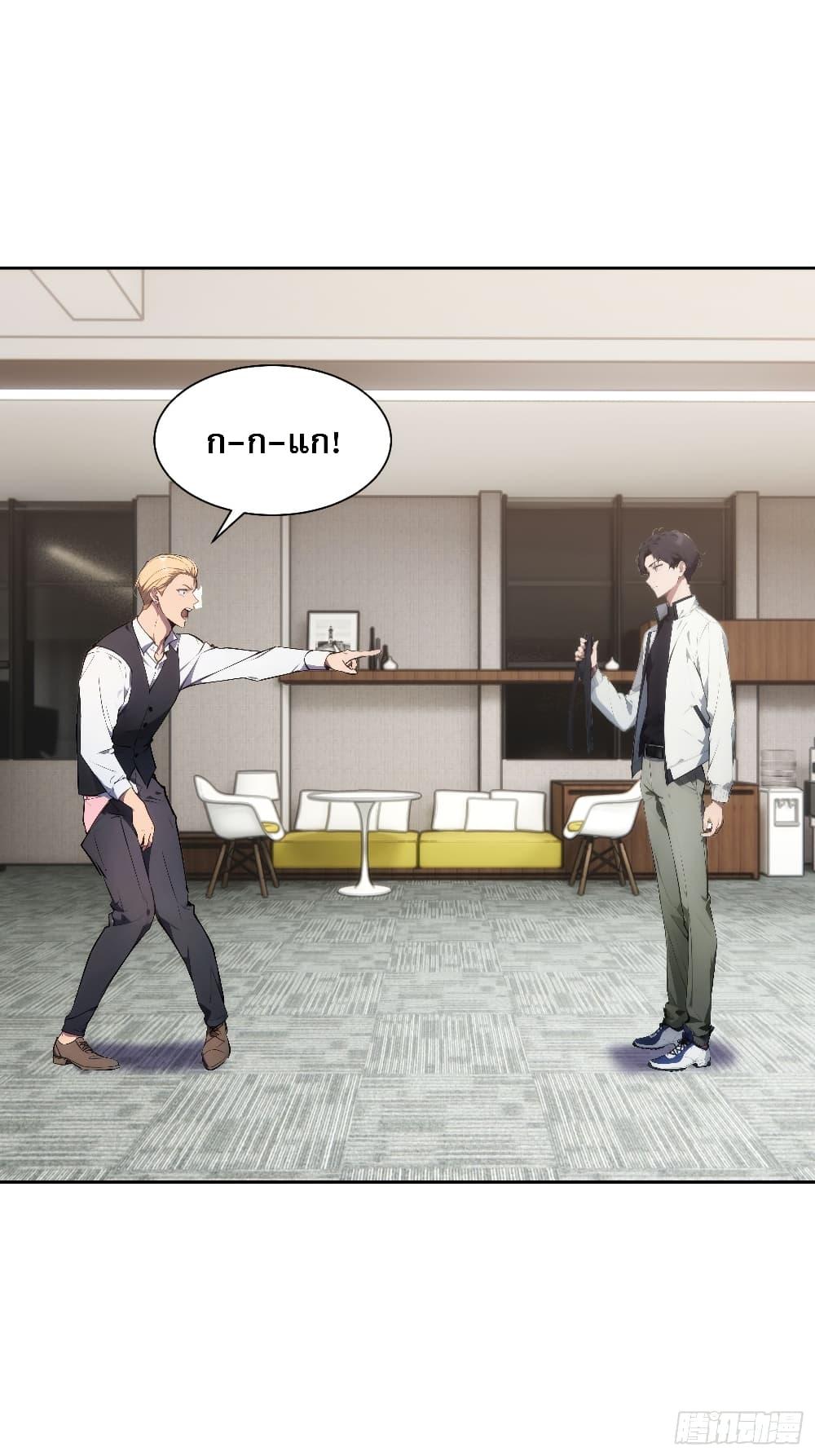 Manga-lc-com อ่านมังงะ อ่านการ์ตูน ออนไลน์ ฟรี Reborn as a Worker Martial Arts Master ตอนที่ 1 2 3 4 5 6 7 8 9 10 11 12 13 14 ฟรี ไม่มีโฆษณา Manga-lc - อ่าน มังงะ อ่าน การ์ตูน ออนไลน์ อ่านมังงะ ฟรี