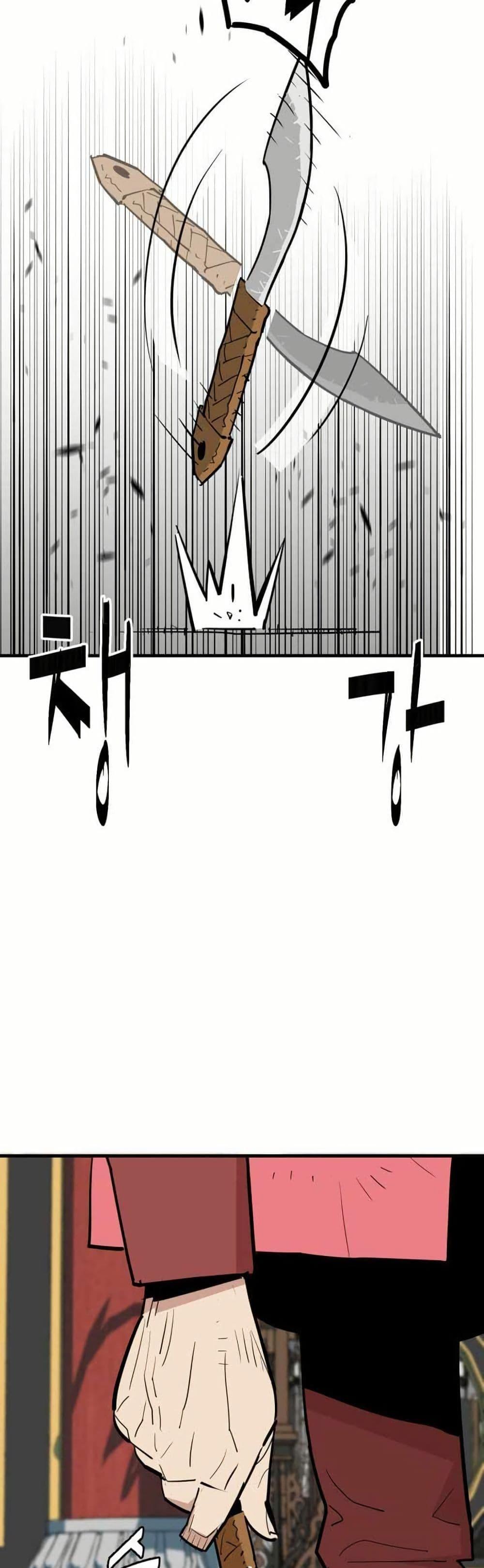 Manga-lc-com อ่านมังงะ อ่านการ์ตูน ออนไลน์ ฟรี Demon King ตอนที่ 1 2 3 4 5 6 7 8 9 10 11 12 13 14 ฟรี ไม่มีโฆษณา Manga-lc - อ่าน มังงะ อ่าน การ์ตูน ออนไลน์ อ่านมังงะ ฟรี