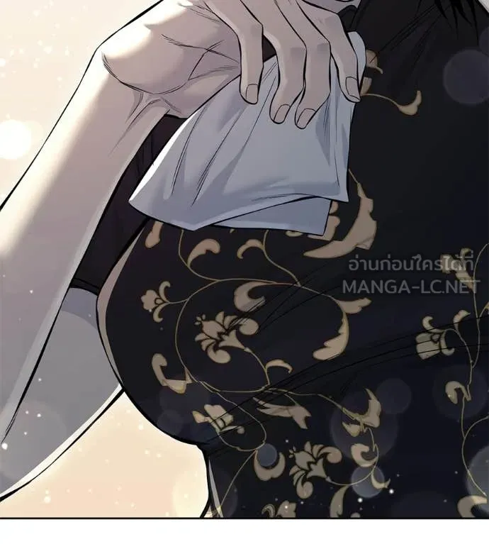 มัจจุราชชุดแดง ตอนที่ 52 รูปที่ 194