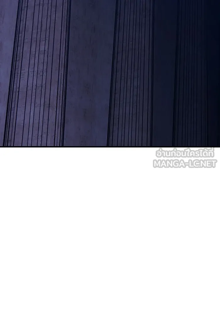 +99 ท่อนไม้พร้อมบวก ตอนที่ 51 รอบชิง (5) รูปที่ 456