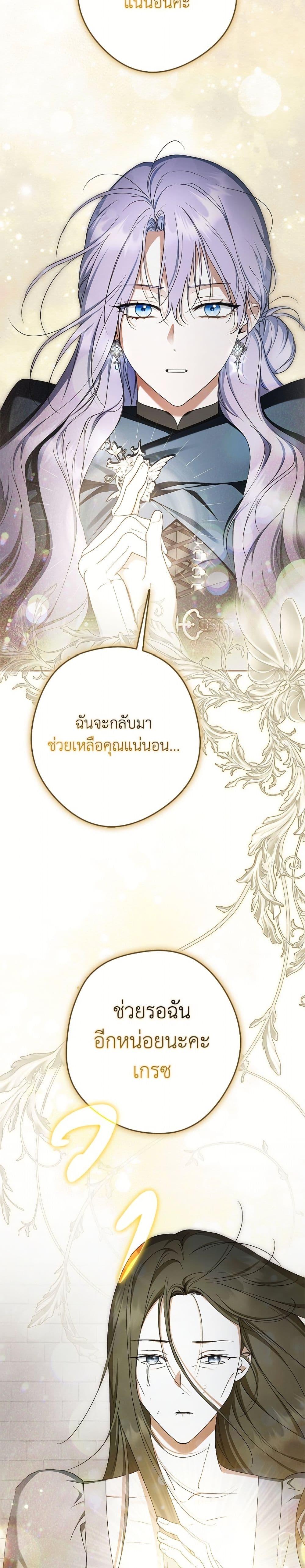 Manga-lc-com อ่านมังงะ อ่านการ์ตูน ออนไลน์ ฟรี An Extra Stole the Male Leads ตอนที่ 1 2 3 4 5 6 7 8 9 10 11 12 13 14 ฟรี ไม่มีโฆษณา Manga-lc - อ่าน มังงะ อ่าน การ์ตูน ออนไลน์ อ่านมังงะ ฟรี